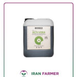 کود اکتی ویرا بایوبیز Acti Vera