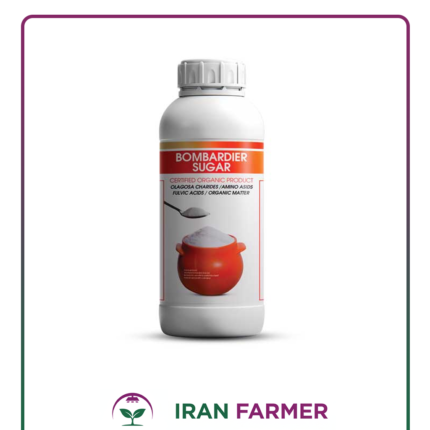 کود بمباردیر شوگر کیمیتک اسپانیا