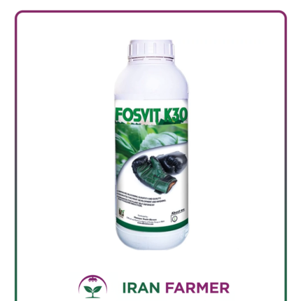 کود فسویت کا سی کیمیتک Fosvit K30