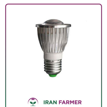 لامپ رشد گیاه 5 وات smd سرپیچی