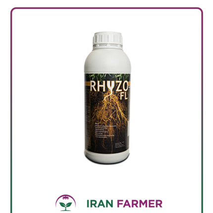 کود محرک ریشه ریژو کیمیتک